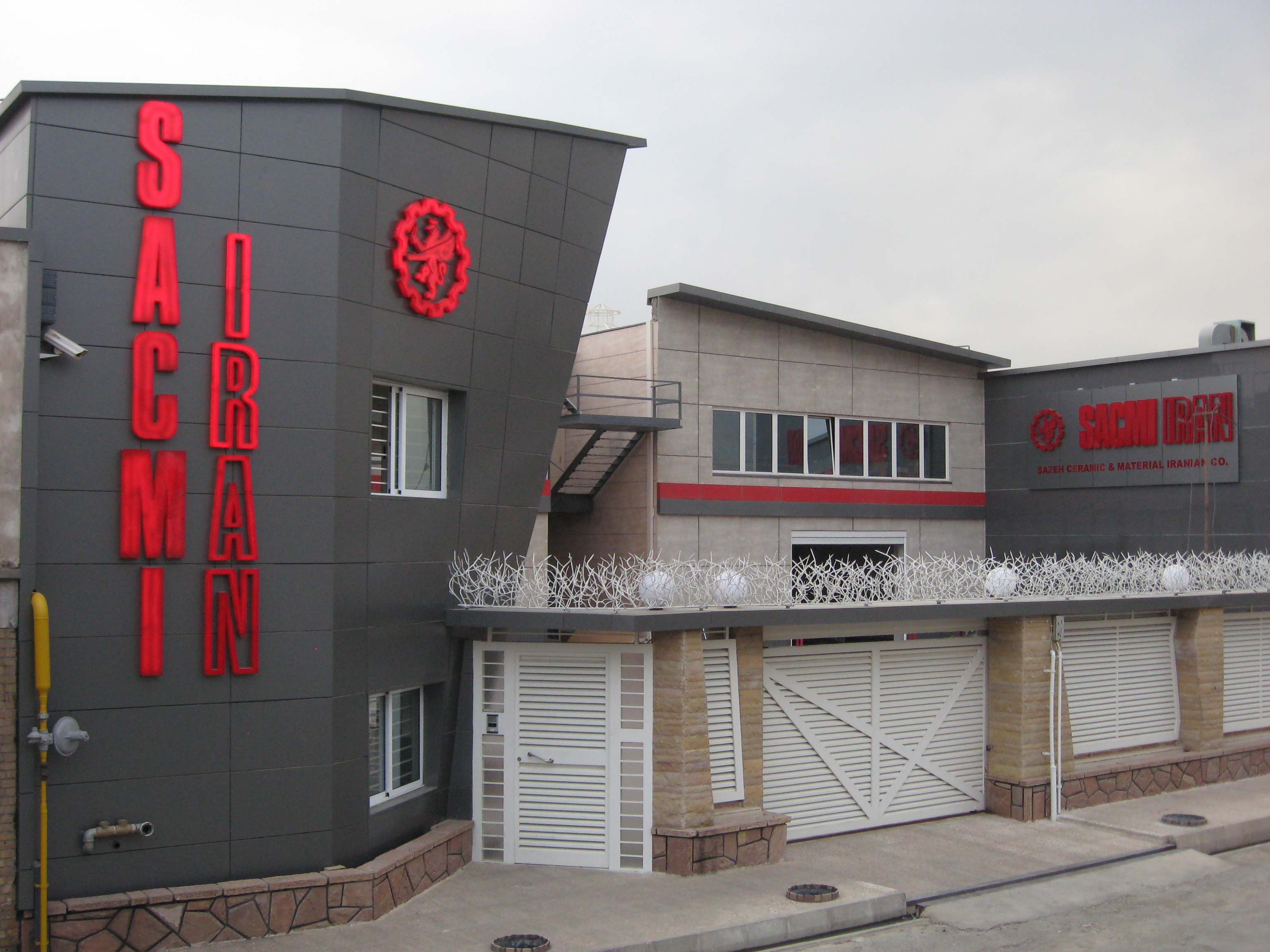 New Sacmi Iran facilities inaugurated today.