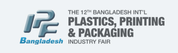 Bangladesh, “market of the future” – Sacmi to feature prominently at IPF 2017